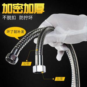 Bồn tắm điều áp một đầu bồn tắm vòi sen vòi sen tắm vòi sen tắm vòi sen vòi sen vòi sen vòi nóng lạnh phòng tắm vòi Yuba