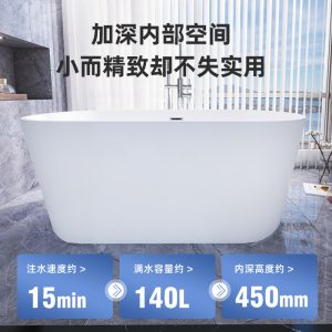 Bồn tắm Hengxin khách sạn acrylic độc lập kỹ thuật homestay Bồn tắm người lớn gia đình Bồn tắm bong bóng di động hình bầu dục kiểu Nhật Bản - Hình 2