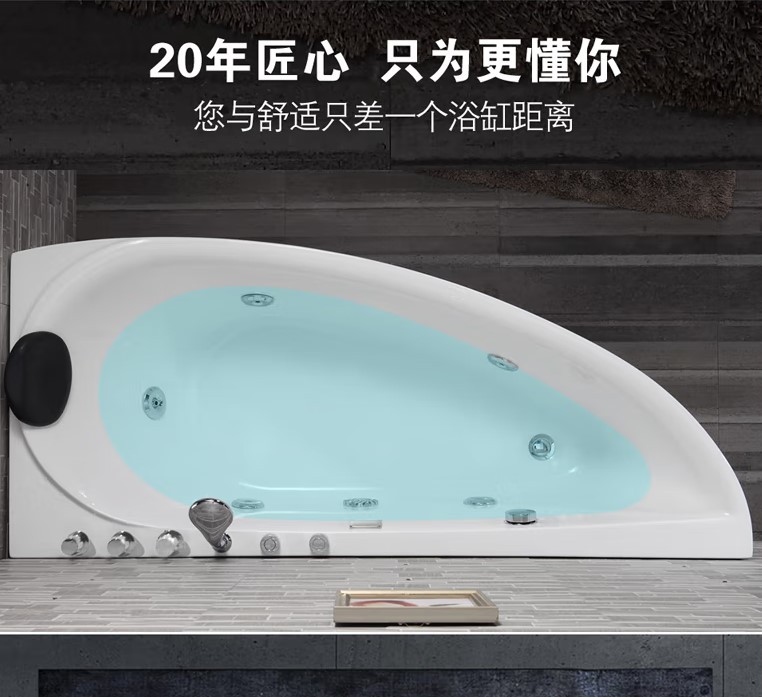 Bồn tắm Jingying Thiết Bị Vệ Sinh Acrylic Bồn tắm Người Lớn gia đình gia đình Nhỏ Tiết Kiệm Không Gian Lướt Massage 1.3M-1.7M - Hình 2 Bồn tắm Jingying Thiết Bị Vệ Sinh Acrylic Bồn tắm Người Lớn gia đình gia đình Nhỏ Tiết Kiệm Không Gian Lướt Massage 1.3M-1.7M - Hình 2