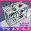 Chậu rửa bằng thép không gỉ mặt bàn Chậu rửa một khối có khung chậu rửa bàn làm việc Chậu rửa một khe chậu rửa đôi