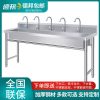 Chậu rửa inox 304 thương mại khe đơn có giá đỡ tích hợp chậu rửa rau chậu rửa chậu rửa canteen trường mẫu giáo