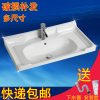 Chậu rửa mặt bàn chậu đơn bán nhúng tích hợp tủ gốm chậu rửa bể bơi phòng tắm chậu rửa gia đình