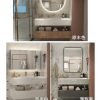 Chậu tích hợp Rockboard, phòng tắm, tủ phòng tắm, phòng tắm , bồn rửa, vòi rửa, chậu rửa, căn hộ nhỏ sang trọng