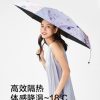 Chuối chống nắng ô dù nữ chống nắng chống tia UV nhỏ gọn cầm tay hoa cúc bỏ túi nắng mưa hai ô ngoài trời