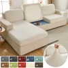 Co Giãn Chống Thấm Nước Sofa Đệm Có Dệt Hoa Dày Ghế Sofa Phòng Khách Bọc Ghế Dài Có Bảo Vệ Nội Thất