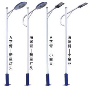 Cột Đèn đường 6 mét Đèn ngoài trời chống thấm nước 4 mét 8 mét siêu sáng Đèn sân vườn cực cao quê nhà Đèn sân vận động - Hình 4