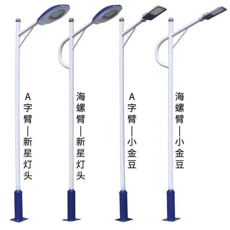 Cột Đèn đường 6 mét Đèn ngoài trời chống thấm nước 4 mét 8 mét siêu sáng Đèn sân vườn cực cao quê nhà Đèn sân vận động - Hình 4 Cột Đèn đường 6 mét Đèn ngoài trời chống thấm nước 4 mét 8 mét siêu sáng Đèn sân vườn cực cao quê nhà Đèn sân vận động - Hình 4