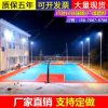 Cột Đèn đường ngoài trời Đèn led sân vận động cột Đèn 15/6/7/8/9 / 10m sân bóng rổ bóng đá cột Đèn cao cột Đèn
