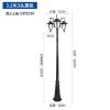 Cột Đèn màu đen 3 bóng cao 320cm