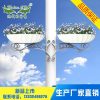 Cột Đèn uốn lượn kết hợp vòng cung chậu hoa / công viên đường Cột Đèn xanh trang trí đường giữ chậu / nhà máy cung cấp trực tiếp