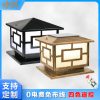 Cột năng lượng mặt trời Đèn pha hàng rào vườn tường Đèn pha ngoài trời kỹ thuật bao vây Đèn led Đèn trụ cột trung từ Đèn