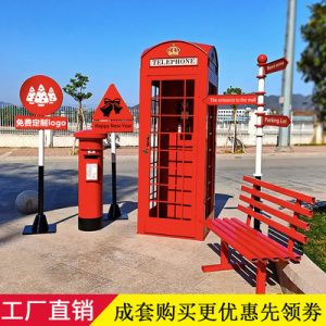 Cửa hàng đồ thủ công bằng sắt retro cửa hàng màu đỏ cửa hàng điện thoại lớn trang trí ngoài trời đồ trang trí đạo cụ nhiếp ảnh hộp thư hộp thư gian hàng sách