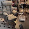 Da Ghế lười chơi game Phòng sang trọng Bắc Âu Thư giãn Ghế tựa có thể ngả Thiết kế ghế sofa Ngả Ghế bập bênh Nội thất Lối vào Hội trường