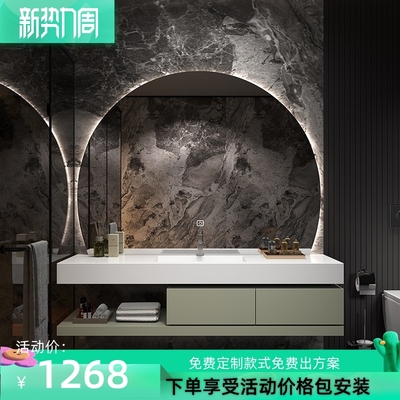 Đá phiến tối giản hiện đại tích hợp tủ phòng tắm thông minh kết hợp bồn rửa trong phòng tắm 2021 bồn rửa mới Đá phiến tối giản hiện đại tích hợp tủ phòng tắm thông minh kết hợp bồn rửa trong phòng tắm 2021 bồn rửa mới