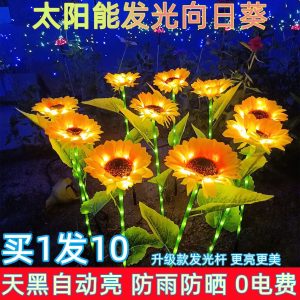 Dạ quang hướng dương năng lượng mặt trời không thấm nước sân sân vườn lễ hội hoa cưới biển trang trí bãi cỏ Đèn - Hình 2