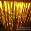 Dạ Quang Lúa Mì Spike Đèn LED Mô Phỏng Đèn Bãi Cỏ Ngoài Trời Meichen Lễ Hội Chiếu Sáng Dự Án Chiếu Sáng Sân Vườn Trang Trí Công Viên
