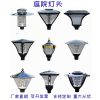 Đầu Đèn sân vườn cột Đèn sân vườn 3 mét cột chống gỉ công viên biệt thự cộng đồng nhà hiện đại cảnh quan ngoài trời Đèn đường