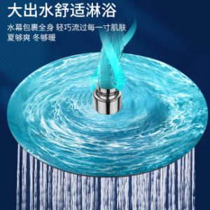 Đầu vòi sen bằng thép không gỉ 304 đầu phun phòng tắm điều áp vòi sen đầu vòi sen đơn đầu vòi hoa sen đầu nhà