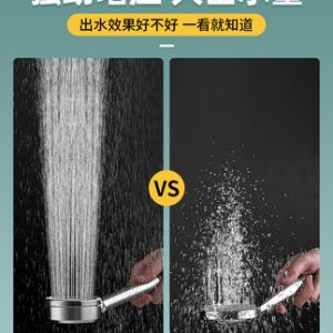 Đầu vòi sen bằng thép không gỉ 304 phòng tắm siêu áp cầm tay vòi sen bình nóng lạnh Yuba Đầu vòi sen tăng áp
