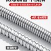Đầu vòi sen chống cháy nổ Vòi đa năng Phòng tắm máy nước nóng Yuba bộ ống nước tắm bồn tắm ống nước