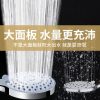 Đầu vòi sen điều áp đặt nhà tắm lớn điều áp phòng tắm vòi sen máy nước nóng mưa Yuba vòi làm khô