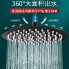 Đầu vòi sen lớn tăng áp mạnh mẽ phun đầu vòi sen bằng thép không gỉ đầu vòi sen hộ gia đình đầu vòi sen phòng tắm vòi sen vòi sen đầu vòi sen