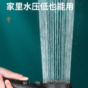 Đầu vòi sen tắm vòi sen có áp suất nước lớn đầu ra nước nóng phòng tắm bồn tắm vòi hoa sen bộ sen tắm hoa sen Yuba đầu sấy