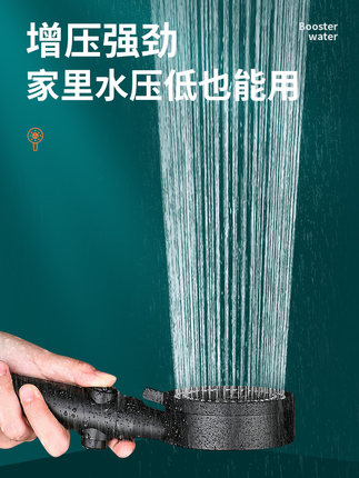 Đầu vòi sen tắm vòi sen có áp suất nước lớn đầu ra nước nóng phòng tắm bồn tắm vòi hoa sen bộ sen tắm hoa sen Yuba đầu sấy Đầu vòi sen tắm vòi sen có áp suất nước lớn đầu ra nước nóng phòng tắm bồn tắm vòi hoa sen bộ sen tắm hoa sen Yuba đầu sấy