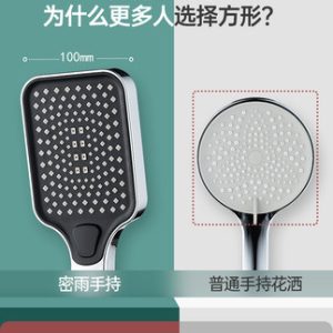 Đầu vòi sen tăng áp đầu ra nước lớn phòng tắm hộ gia đình vòi sen máy nước nóng vòi hoa sen mưa hoa sen làm khô bộ đầu sen