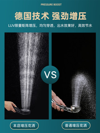 Đầu vòi sen tăng áp Yuba vòi tắm điều áp vòi sen tắm bồn tắm nước nóng nhà tắm bộ g Đầu vòi sen tăng áp Yuba vòi tắm điều áp vòi sen tắm bồn tắm nước nóng nhà tắm bộ g