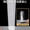 Đầu vòi sen thiết lập tất cả đồng hộ gia đình nhiệt độ không đổi phòng tắm phòng tắm vòi sen điều áp vòi sen vòi sen vòi sen vòi sen vòi lớn