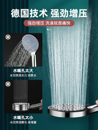 Đầu vòi sen vòi sen điều áp đầu ra nước lớn phòng tắm vòi hoa sen hoa sen sấy bồn tắm bồn tắm nước nóng bộ đầu vòi sen Đầu vòi sen vòi sen điều áp đầu ra nước lớn phòng tắm vòi hoa sen hoa sen sấy bồn tắm bồn tắm nước nóng bộ đầu vòi sen