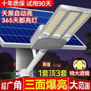 Đèn 2023 Năng Lượng Mặt Trời Mới Đèn Ngoài Trời Đèn Sân Vườn Nông Thôn Đèn Hộ Gia Đình Siêu Sáng Cơ Thể Con Người Cảm Ứng Chống Thấm Nước Đường Đèn - Hình 4