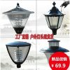 Đèn 3m / 3.5m ánh sáng sân vườn LED ánh sáng sân vườn đầu cộng đồng bãi cỏ cảnh quan ánh sáng quảng trường công viên ngoài trời cột Đèn đường phố