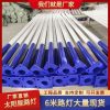 Đèn 6 mét 8 mét 10 mét nhà máy sản xuất cột Đèn đường bán hàng trực tiếp ở nông thôn mới dẫn đầu Đèn đường năng lượng mặt trời Đèn đường có tính năng cột Đèn retro