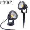 Đèn 9W Phẳng Cây Đèn Phong Cảnh Đèn Ngoài Trời Chống Thấm Nước Đèn Cắm Đất Bãi Cỏ Đèn Biệt Thự Sân Chiếu Sáng Sân Vườn