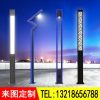 Đèn Ánh sáng cảnh quan sân vườn ngoài trời không thấm nước ánh sáng đường phố 3 mét vuông công viên ánh sáng ngoài trời sân vườn biệt thự ánh sáng nhôm hồ sơ