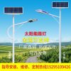 Đèn Ánh sáng đường phố bảng điều khiển năng lượng mặt trời ánh sáng ngoài trời không thấm nước ánh sáng sân vườn 6 mét cột Đèn mới nông thôn siêu sáng đường chiếu sáng cột Đèn cao