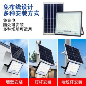 Đèn Ánh sáng lũ lụt năng lượng mặt trời đầy sao bán chạy Xuất khẩu miễn phí dây dẫn không thấm nước biệt thự ngoài trời sân vườn ánh sáng - Hình 2