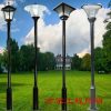 Đèn Ánh sáng sân vườn LED ánh sáng đường phố ngoài trời không thấm nước cảnh quan ánh sáng công viên cộng đồng ánh sáng đường 3 mét 3,5 mét cột Đèn 140 rẽ 76