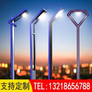 Đèn Ánh sáng sân vườn nhôm hồ sơ phong cảnh ánh sáng năng lượng mặt trời dẫn ngoài trời không thấm nước 3 mét đường siêu sáng biệt thự vườn cộng đồng