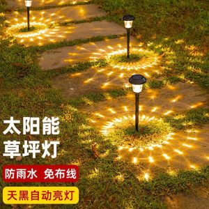 Đèn bãi cỏ năng lượng mặt trời sân vườn biệt thự Đèn trang trí ngoài trời chống thấm nước cắm đất ngoài trời siêu sáng phong cảnh nhà Đèn sân vườn
