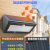 Đèn Bán Buôn 2023 Năng Lượng Mặt Trời Mới Sân Vườn Ngoài Trời Đèn Chiếu Sáng Gia Đình Cơ Thể Con Người Cảm Ứng Treo Đèn Ban Công Tường Ngoài Trời