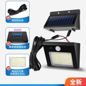 Đèn Bán buôn chia năng lượng mặt trời Đèn ngoài trời cơ thể con người cảm ứng chiếu sáng trong nhà và ngoài trời người đi bộ Đèn ra vườn vệ sinh - Hình 3
