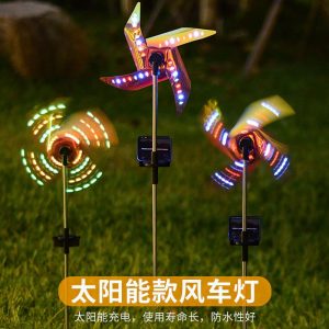 Đèn Bán buôn cối xay gió năng lượng mặt trời Đèn Symphony phong cảnh sân vườn không khí Đèn đa chế độ công tắc thông minh cắm đất Đèn bãi cỏ Đèn - Hình 3