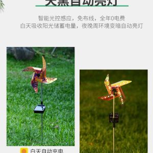 Đèn Bán buôn cối xay gió năng lượng mặt trời Đèn Symphony phong cảnh sân vườn không khí Đèn đa chế độ công tắc thông minh cắm đất Đèn bãi cỏ Đèn - Hình 4