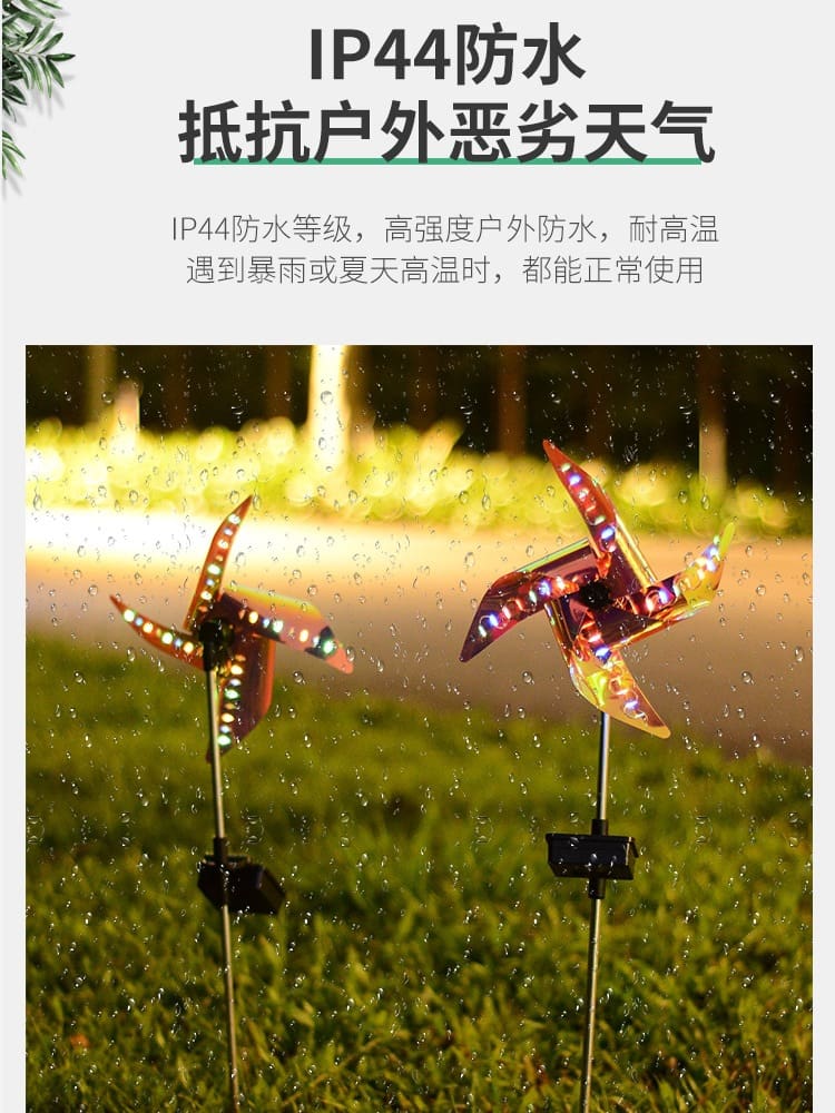 Đèn Bán buôn cối xay gió năng lượng mặt trời Đèn Symphony phong cảnh sân vườn không khí Đèn đa chế độ công tắc thông minh cắm đất Đèn bãi cỏ Đèn Đèn Bán buôn cối xay gió năng lượng mặt trời Đèn Symphony phong cảnh sân vườn không khí Đèn đa chế độ công tắc thông minh cắm đất Đèn bãi cỏ Đèn