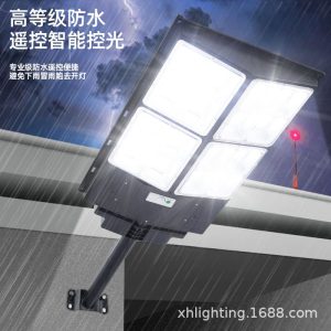 Đèn Bán buôn Đèn đường năng lượng mặt trời tích hợp Đèn năng lượng mặt trời Đèn sân vườn chiếu sáng đường LED Đèn cảm biến năng lượng mặt trời - Hình 3