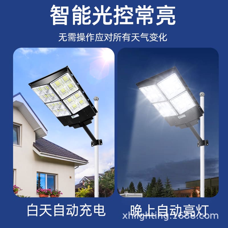 Đèn Bán buôn Đèn đường năng lượng mặt trời tích hợp Đèn năng lượng mặt trời Đèn sân vườn chiếu sáng đường LED Đèn cảm biến năng lượng mặt trời - Hình 4 Đèn Bán buôn Đèn đường năng lượng mặt trời tích hợp Đèn năng lượng mặt trời Đèn sân vườn chiếu sáng đường LED Đèn cảm biến năng lượng mặt trời - Hình 4