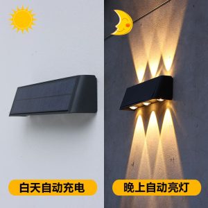 Đèn Bán buôn Đèn năng lượng mặt trời ngoài trời không thấm nước sân sân vườn nhà Đèn tường tường biệt thự cổng siêu sáng Đèn giặt - Hình 2